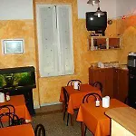 Hotel Nautilus 2*